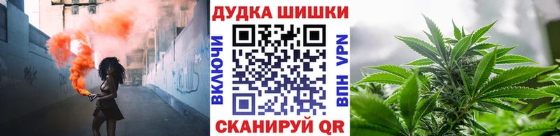 Как найти наркотики Нижневартовск ГАШИШ  Бошки Шишки  КОКАИН  Героин  Меф 