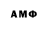 Amphetamine Premium Kadaj Silver