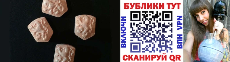 OMG рабочий сайт  Нижневартовск  Экстази диски 