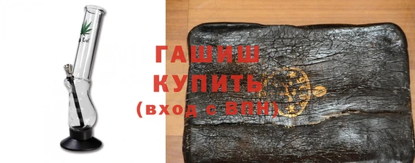 МДПВ Богородицк