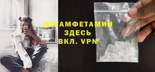 МДПВ Богородицк