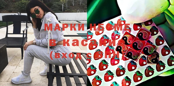 МДПВ Богородицк