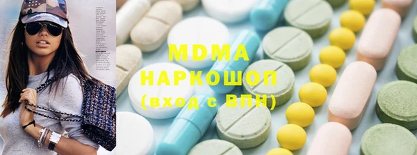 ALPHA PVP Богданович