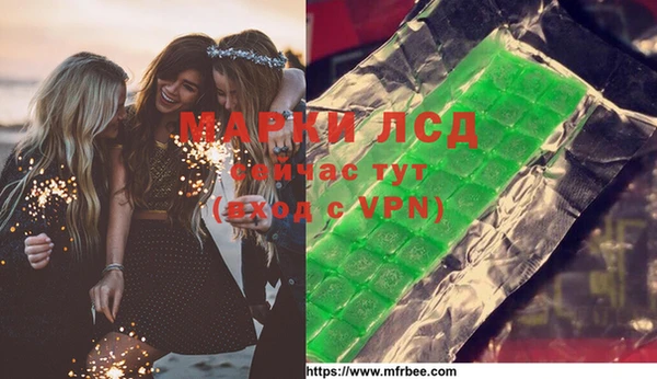 МДПВ Богородицк