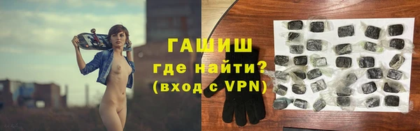 МДПВ Богородицк