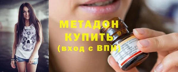ALPHA PVP Богданович