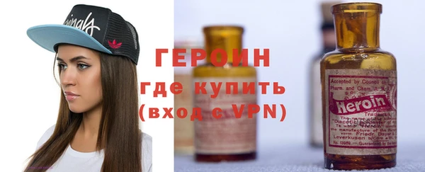 МДПВ Богородицк