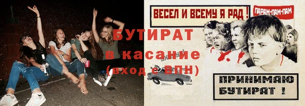 МДПВ Богородицк