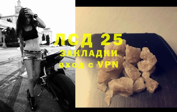 МДПВ Богородицк