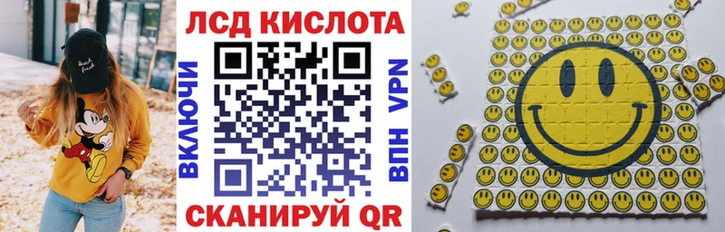blacksprut сайт  где продают   Нижневартовск  Марки NBOMe 1500мкг 